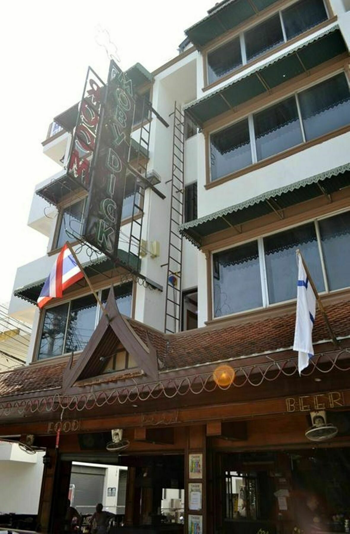 Moby Dick Guesthouse Ko Samui Extérieur photo